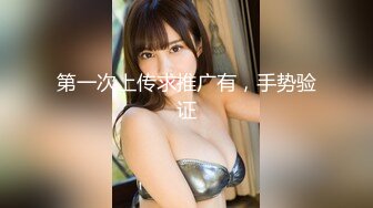 XKG080 波妮 共享炮友 父亲和女儿抢男人 星空无限传媒