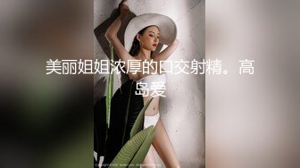 精品泄密 反差婊（良家视图18套)各路淫妻美少妇露脸 口爆内射