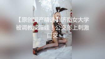 5/11最新 白皙少妇和妹妹一块共事一夫女上位操逼VIP1196