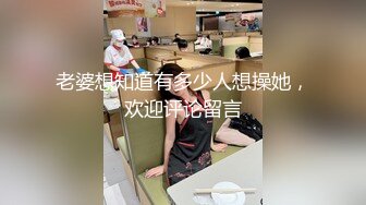 ⚫️⚫️宾馆偸拍花臂男约炮极品大奶服装店美女店主，呻吟声好销魂，听对话貌似美女是处女第一次性交，彼此谈做爱感受，对话清晰