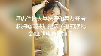 小狗狗能有什么坏心眼呢？真实骚货前女友