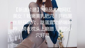 【顶级网红推女郎】超影像顶流极品网红『艾栗栗』最新性爱私拍 全裸无套视角爆操 高潮操喷 (5)