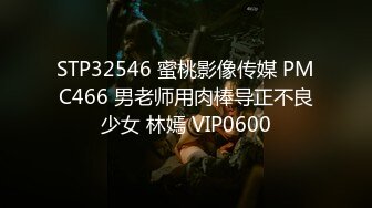 【新速片遞】  2023-10-10 纹身社会哥约操老相好，休息完再干一炮，埋头舔弄吃屌，张开双腿舔骚逼，一顿爆操