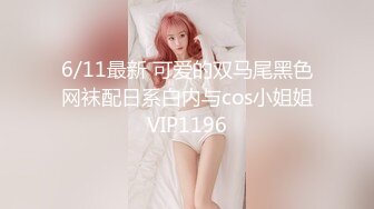 ✿JK小仙女✿粉色小椿jk裙全程白色拼接丝袜啪啪甜美极品美女不想被当成公主，只想做母狗让哥哥高兴~