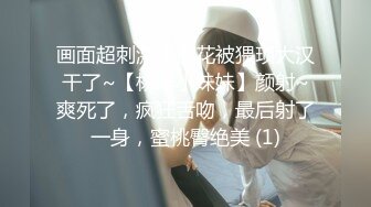 【新片速遞】黑客破解家庭网络摄像头偷拍❤️夫妻房事超近俯视 舔逼有点扎嘴直接刮逼毛 