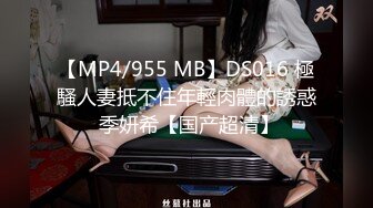 [2DF2]监控偷拍白嫩的小妹子和男友酒店开房啪啪啪 - soav(4803922-9170650)_evMerge [BT种子]