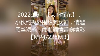 REAL野性派001-朋友的女友讓我最上火合作APP