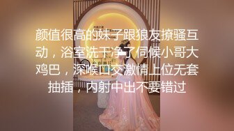 【新片速遞】 糖果宝贝丫❤️：大奶妩媚少妇、被老公大力抽插，无套干得逼黑去，两发性福的夫妻生活，颜射口暴！