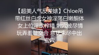 裤子都来不及脱就被操了