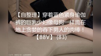 养生技师加钟操逼老公发现后3P【女人爱装纯】差点打起来