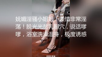 果冻传媒-白色妖姬 -美乐蒂 ·雏吸精北欧名模