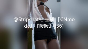 极品女友淫操记性爱角屋惊现女权引领者 极品黑丝丰臀 全程女上骑乘