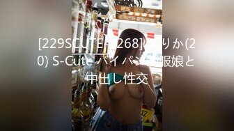 论坛地址 2048.icuA933