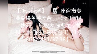 极品美乳人妻『kyara_sss』奶子又大胸型又好看，还特么巨骚，被操的时候喜欢说淫语，巨顶！美乳丰臀超反差1 (1)