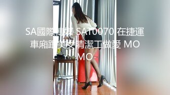 东北牛逼年轻男女光天化日路边做爱