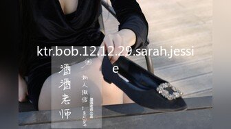 6/6最新 骚逼小贱货辛苦男主了骑在身上一个多小时男主生无可恋VIP1196