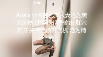    漂亮小美女网恋约会渣男已经到手开房打炮结果男的是个变态喜欢死猪玩扒光换上丝袜翻过来调过去各种肏