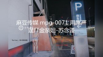 约单男3p