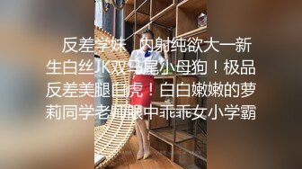 绿帽男带着极品身材美女老婆酒店找单男玩3P