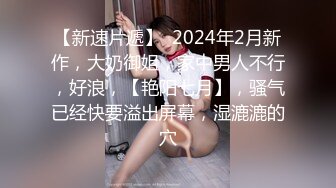 国模私房写真系列:妍菲2016.03.09