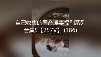 天美传媒【TMG006】寂寞嫂子放春药强上小叔