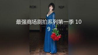 【新片速遞】白丝情趣装的小少妇颜值不错深夜酒店约会榜一大哥，口交大鸡巴激情上位，让大哥后入无套抽插太刺激了内射