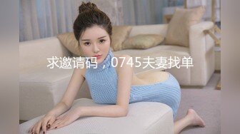 『巨乳女神降临』神似辛Z蕾的36D极品爆乳女主播大尺度福利 翘挺爆乳 极品女神 奶水可以喝哦 高清720P完整版