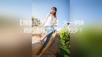 杏吧傳媒 女友感染新冠我的特殊治療方法 美醬