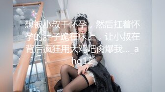 20岁艺校可爱漂亮美少女酒店援交妹子很开朗放得开有专业女优潜质白浆超多中出内射