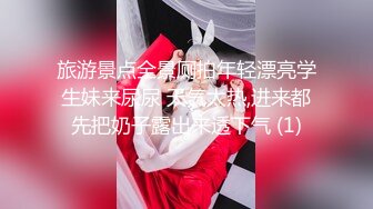 小旅馆偷拍年轻情侣啪啪,特意让女友穿上性感的COS黑丝兔女郎套装操了俩炮