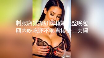 ❤️青葱校园女神❤️蕾丝过膝袜自己掰开双腿迎接大肉棒冲击校花母狗极度反差气质风情万种的小姐姐诱惑满满