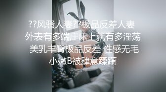 清纯制服美眉 有逼不操 大逆不道 美眉笑起来真好看 插入就开心 鸡鸡吃的溜 无毛穴 大奶子哗哗