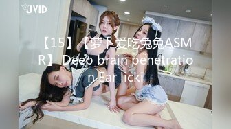 STP16507 两个00后嫩妹双飞啪啪，短发大奶抬腿侧入猛操