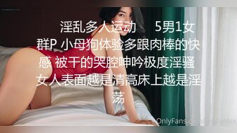 长发美少妇在家露脸口交嘬屌，躺下掰穴自慰深喉怼嘴，无套后入