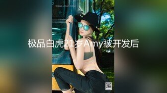  2023-04-17 RAS-184完全主觀滿足你的性妄想