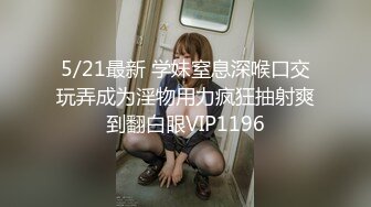 FC2PPV-3750179 紧身牛仔裤美腿女神 身材高挑大长腿 就是太瘦，逼特嫩，100%初恋情人 好害羞好羞涩，就喜欢这真实的感觉