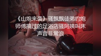 ♈清纯甜美小可爱♈可爱学妹小狗〖软萌兔兔酱〗白丝少女捆绑调教，小母狗肛门拉珠爽到失禁！