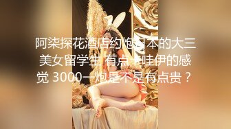  2023-05-12 AV-0045大像传媒之填滿幼齒孕婦的性慾