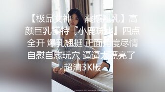 赵一曼.乱世佳人第五章.淫欲少奶奶性致四起.爱豆x麻豆联合出品