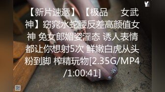 韩模Heejae 身材丰腴 凹凸有致 上身丰满下身紧致 表情魁惑 性感嘴唇风骚入骨 显得狐媚诱人