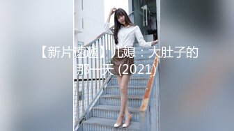 小女友被操爽了就放很开