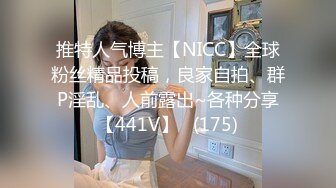 健身房女教私练超赞身材浴室沐浴诱惑私拍视频2V合1