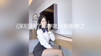 暹羅小情侶｜Quacrr｜性愛合輯Ⅰ苗條美女扣玩粉鮑跳蛋自慰 穿女僕情趣口硬男友雞巴後入猛肏內射等 9V