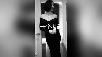 【震撼M事件】刷爆朋友圈❤️吉_林女孩【岳X月】10P大乱_交，堪比AV现场[无水版]