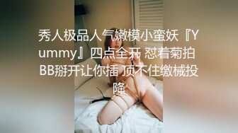 SWAG 大量抽插经理无套狂操黑丝骚秘书 Daisybaby