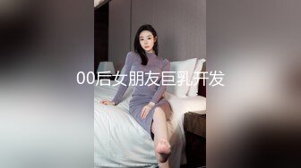 网红模特小姐姐有姿色有巨乳 巨乳抖起来真好看