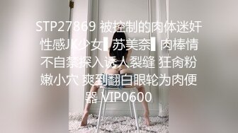    【专约老阿姨】，35岁极品良家兼职，两炮过后瘫软沙发 ，舌吻调情，骚穴水汪汪，无套插入激情再燃