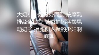 【寸止❤️游戏挑战】Nina 寸止失败の惩罚 肛塞乳夹束缚调教 蜜汁狂流 跳蛋AV棒滴蜡强制地狱高潮