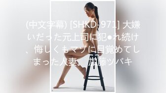 《价值千元女神重磅》抖音快手全网同名极品网红福利姬Naimi奶咪9月10月私拍，各种整活道具紫薇无毛粉屄流白浆 (3)