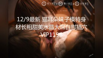 地方で発掘！1日10回オナニーしちゃう絶倫少女がセックスしたくて自ら応募